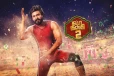 9 நாட்களில் கட்டா குஸ்தி 2 திரைப்படம் செய்துள்ள வசூல்.. எவ்வளவு தெரியுமா