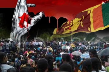 சுதந்திர தினத்தை கரி நாளாக பிரகடனப்படுத்தி தமிழர் தாயகத்தில் போராட்டம்