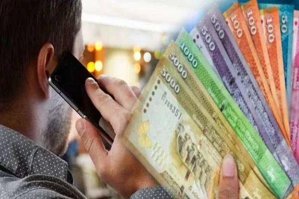 இணையம் - சமூக வலைதளங்களைப் பயன்படுத்தி நடத்தப்படும் நிதி மோசடிகள்! பொதுமக்களுக்கான அறிவிப்பு | Online Money Scam Alert