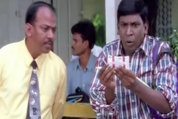 இது என்ன புது டிரெண்டா இருக்கே! இப்படியும் கொல்லை அடிப்பாங்க!