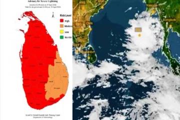 இன்றிரவு 11 மணி வரை அவதானமாக இருக்கவும்..! விடுக்கப்பட்டுள்ள எச்சரிக்கை