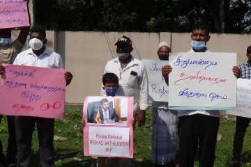 ரிஷாட்டை விடுதலை செய்யக்கோரி ஒன்று திரண்ட மக்கள்!