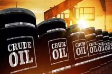 உலக சந்தையில் எரிபொருளின் விலை குறைந்துள்ளது