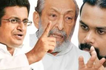 ස්වාධීන කණ්ඩායම දැඩි තීන්දුවක් ගනී..!