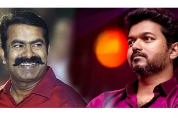 விஜய் அரசியலுக்கு வருவதால்! அவர் வேற.. நான் வேற - சீமான் உறுதி!