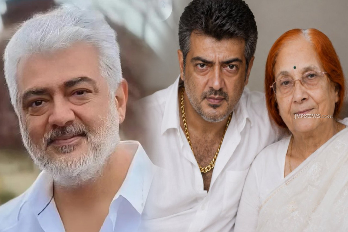 நடிகர் அஜித் வீட்டில் இடம்பெற்ற பெரும் துயரம்; பிரபலங்கள் இரங்கல் | Actor Ajith Kumar Mother Has Passed Away