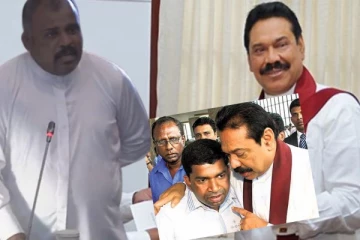 ராஜபக்சக்கள் மற்றும் பிள்ளையான் உடனடியாகக் கைது செய்யப்பட வேண்டும்: வலியுறுத்தும் தமிழ் எம்பி