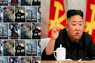 வெளிநாட்டு படங்கள் பார்த்தால் மரண தண்டனை விதிக்கும் நாடு - ஐ.நா அதிர்ச்சி அறிக்கை