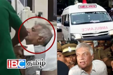 ரணிலின் தற்போதைய உடல்நிலை - வெளியான புதிய தகவல்