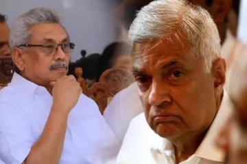 கோட்டா, ரணில்,  உள்ளிட்ட 13 பேர் மீது பாய்ந்த வழக்கு