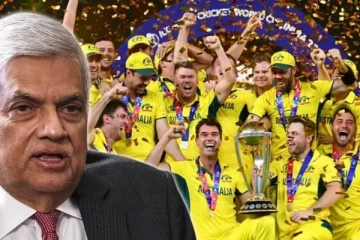 உலகக் கிண்ணம் வென்ற அவுஸ்திரேலிய அணிக்கு ரணில் வாழ்த்து