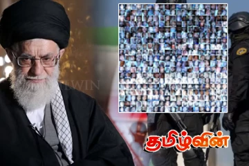 உலகிடமிருந்து ஈரான் மறைக்கும் பேரவலம்.. கொடூர மரணங்களின் பிரத்தியேக புகைப்படங்கள் அம்பலம்