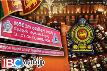 வன்னியில் தேர்தல் செலவு அறிக்கையை சமர்ப்பித்தோர் குறித்து வெளியான தகவல்