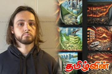 கலிபோர்னியாவை உலுக்கிய பயங்கர காட்டுத்தீ : அதிரடியாக கைதான இளைஞன்