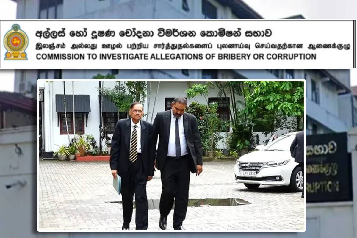 ஷங்க்ரி-லா ஹோட்டல் முதலீடு : ஜி.எல். பீரிஸிடம் இலஞ்ச ஊழல் ஆணைக்குழு விசாரணை! | Ex Min G L Peiris Arrives At Bribery Commission