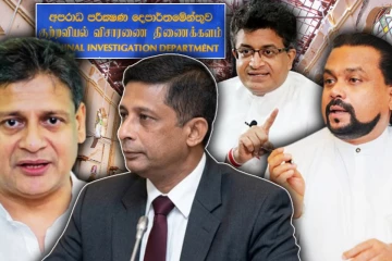 விமல், கம்மன்பில உட்பட ஆறு பேருக்கு எதிராக நீதிமன்ற அவமதிப்பு வழக்கு பதிவு!