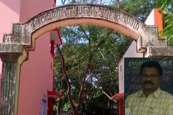 மாணவிகளிடம் தவறாக நடந்து கொண்ட கணித ஆசிரியர் பணியிடை நீக்கம்..! - தமிழ்நாடு