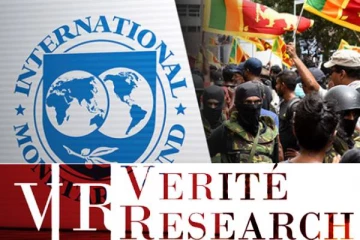 ஐ.எம்.எப் நிபந்தனைகளை நிறைவேற்ற தவறிய இலங்கை : வெளியான தகவல்