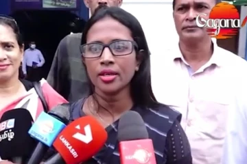 අපරාධ පරීක්ෂණ දෙපාර්තමේන්තුවට නීතිඥවරියක් කැඳවයි - නිහඩ විරෝධතාවයකුත්.. (VIDEO)