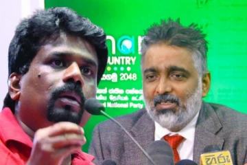 அனுரகுமாரவை எவ்வாறு நம்புவது: ஆட்சி அதிகாரத்தை வழங்க முடியாது - ஆசூ மாரசிங்க பகிரங்கம்