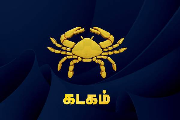 நவம்பர் 2025: நரகவேதனையை அனுபவிக்க போகும் 3 ராசியினர்... ஜாக்கிறதையா இருங்க! | Which Zodiac Signs Face Hard Times In November