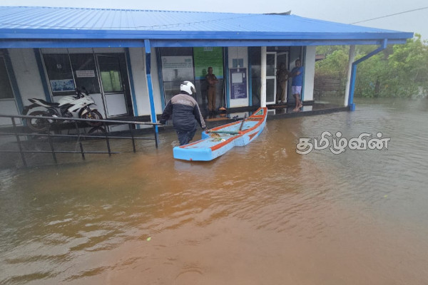 யாழ்.மாவட்டத்தினுடைய அனர்த்த நிலவரம் தொடர்பாக அரசாங்க அதிபரின் அறிவிப்பு | Pm Regarding Disaster Situation Jaffna District யாழ்.மாவட்டத்தினுடைய அனர்த்த நிலவரம் தொடர்பாக அரசாங்க அதிபரின் அறிவிப்பு | Pm Regarding Disaster Situation Jaffna District