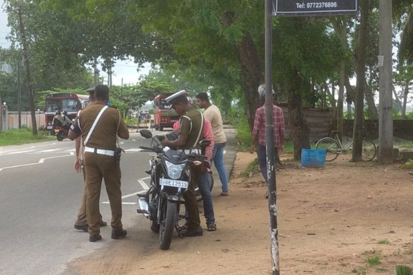 யாழில் அதிரடி கைதான இளைஞன் ; உடைமையில் இருந்த பொருளால் அதிர்ச்சி | Youth Arrested In Jaffna யாழில் அதிரடி கைதான இளைஞன் ; உடைமையில் இருந்த பொருளால் அதிர்ச்சி | Youth Arrested In Jaffna
