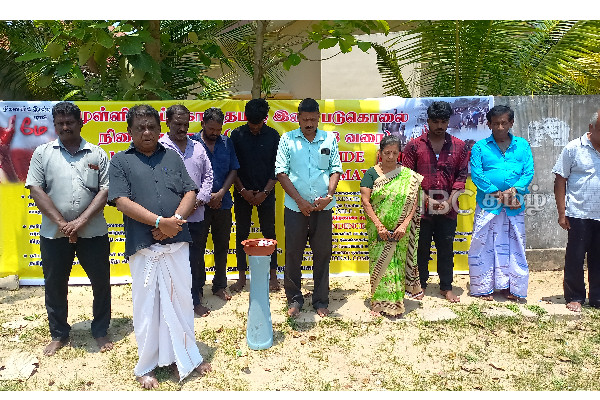 முள்ளிவாய்க்கால் முடிவல்ல - இனப்படுகொலையாளிகளை சர்வதேச குற்றவியல் நீதிமன்றில் நிறுத்தக் கோரிக்கை | Mullivaikkal Memorial In Event Sivaji House