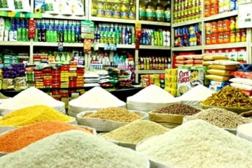 அத்தியாவசியப் பொருட்களின் விலை மேலும் குறைகிறது