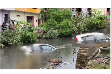திடீரென சாக்கடை ஆற்றில் கார் விழுந்து விபத்து - வைரலாகும் அதிர்ச்சி வீடியோ...!