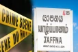 யாழில் போதைப்பொருள் பாவணைக்கு அடிமையாகி பறிபோன இரண்டு உயிர்கள்