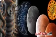 2026 இன் முதல் சந்திர கிரகணத்தின் பாதிப்பு எந்த ராசிகளுக்கு?