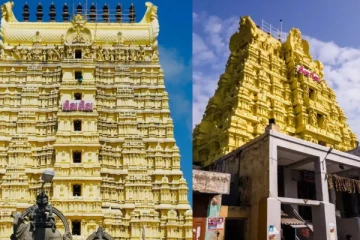 என்ன 4 ராமேஸ்வரங்கள் இருக்கிறதா? உங்களுக்கு தெரியுமா?