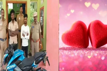 காதலிக்கு காதலர் தின பரிசு : ஆடு திருடிய கல்லூரி மாணவர் தட்டி தூக்கிய பொதுமக்கள்