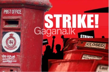 අනිද්දා සිට 12 වෙනිදා දක්වා දිවයින පුරා වෙන මේ දේ ගැන දන්නවා ද?.