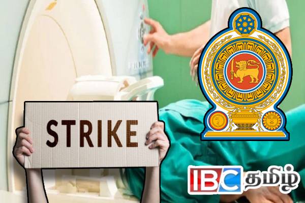 மீண்டும் முடங்கும் அரச வைத்தியசாலைகள் - தொடரும் வைத்தியர்கள் போராட்டம் | Gmoa To Launch Indefinite Trade Union Action Today