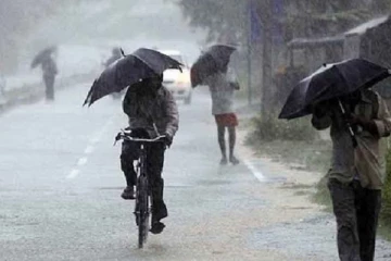 பொதுமக்கள் அவதானம்! காலநிலை தொடர்பான அறிப்பு