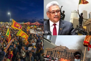 දින ගණනාවක් තිබුණු අරගලය ගැන මෙරට විශේෂ ආයතනයක් කරපු සමීක්ෂණයකින් හෙළිවුණු දේ.. හිතාගන්නත් බැරි කතාව මෙන්න.