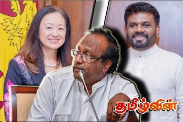 அநுர மீது நம்பிக்கையிழந்த அமெரிக்கா! விடுக்கப்பட்ட நேரடி எச்சரிக்கை