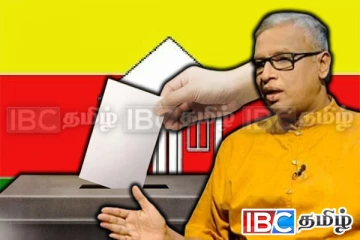 தேர்தலையடுத்த தமிழ் கட்சிகளுடனான ஆட்சி நிர்வாகம் : சுமந்திரன் வெளியிட்ட அறிவிப்பு