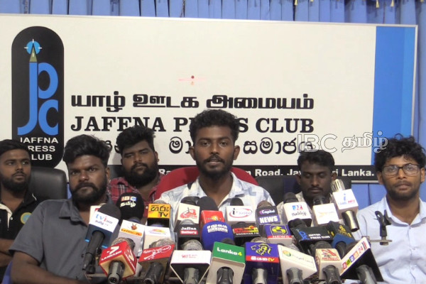 சர்வதேச நீதி கோரிய போராட்டத்திற்கு யாழ் பல்கலை மாணவர் ஒன்றியம் ஆதரவு | Protest International Justice Jaffna Uni Students