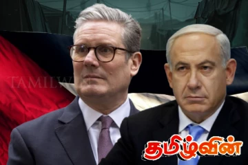 இஸ்ரேலுக்கு இங்கிலாந்து விதித்துள்ள காலக்கெடு..! ஸ்டார்மரின் அதிரடி எச்சரிக்கை