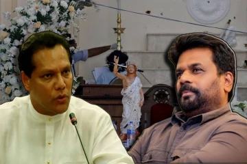 தவாறான ஒருவரை ஈஸ்டர் தாக்குதலின் சூத்திரதாரியாக காட்ட முற்படும் அநுர தரப்பு! தயாசிறி சீற்றம்