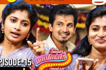 பேரன்பு கார்த்திக்கிற்கு பிராங்க் கால் செய்த வைஷ்ணவி! வீடியோ