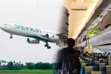 பிரித்தானியாவில் இருந்து யாழ். வந்த ஈழத்தமிழருக்கு நடந்த அவலம்..!