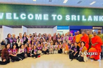 ඇමරිකාවේ සිට දූත පිරිසක් ලංකාවට