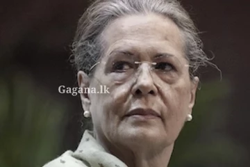 සෝනියා ගාන්ධි හදිසියේම රෝහල්ගත කරයි..