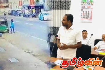 விபத்துகளை ஏற்படுத்தும் செங்கலடி சந்தை வீதிக்கு மாற்று திட்டம்: விடுக்கப்பட்ட கோரிக்கை