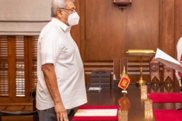 තවත් රාජ්‍ය අමාත්‍යවරයෙක් ජනපති ඉදිරියේ දිව්රුම් දෙයි..