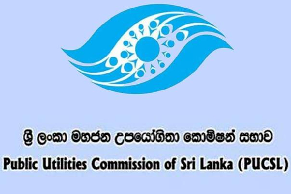 இலங்கையில் நீண்ட நேர மின்வெட்டு அமுல்படுத்த வாய்ப்பு! | Opportunity To A Long Term Power Cut In Sri Lanka